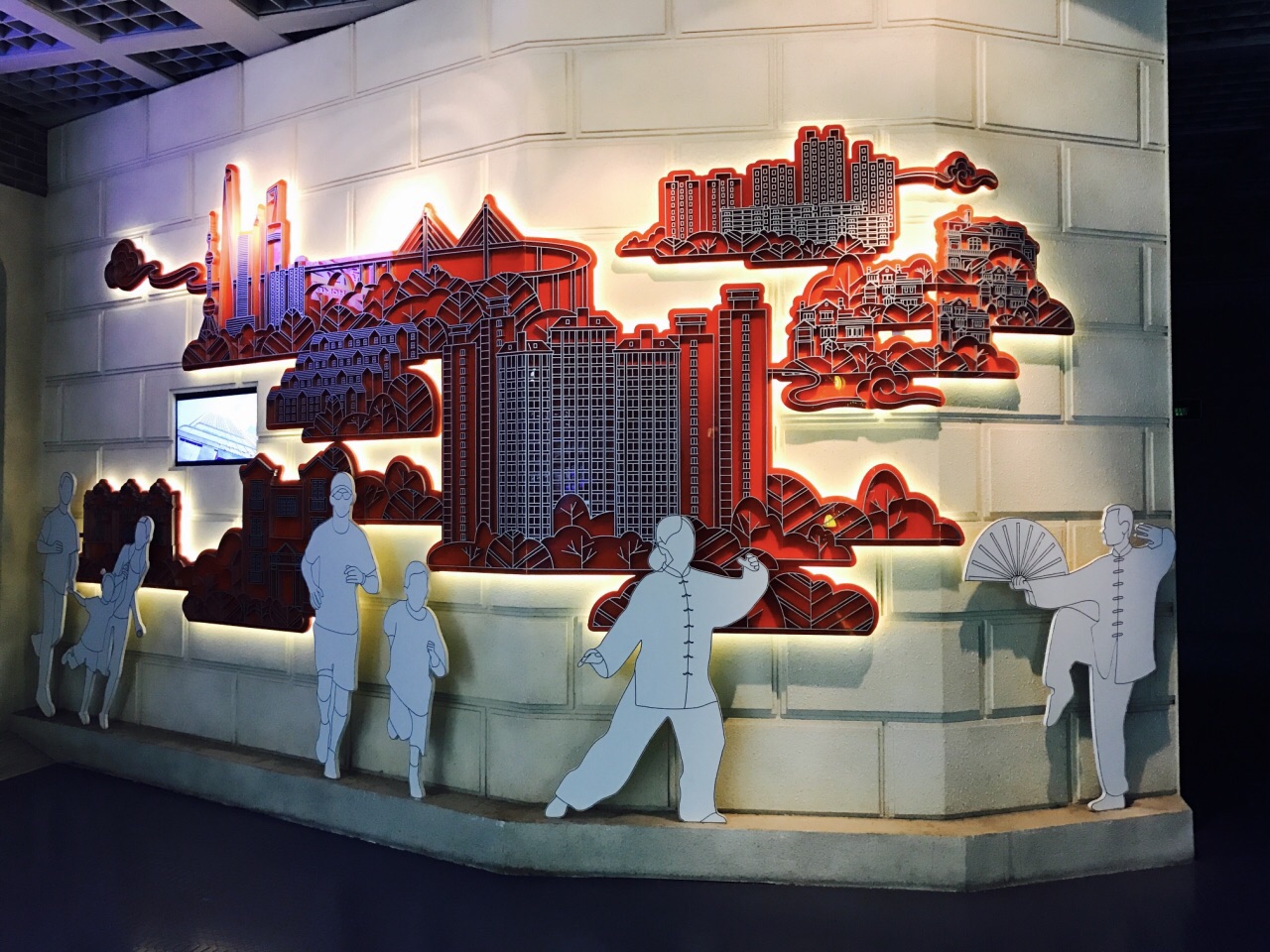 Shanghai Urban Planning Exhibition Center | Shanghai Travel Guide